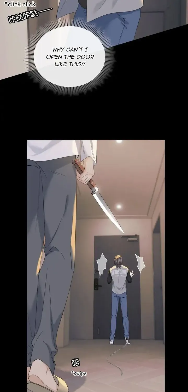 Read Hunger Relation chapter 7 image 12 on Lezhin