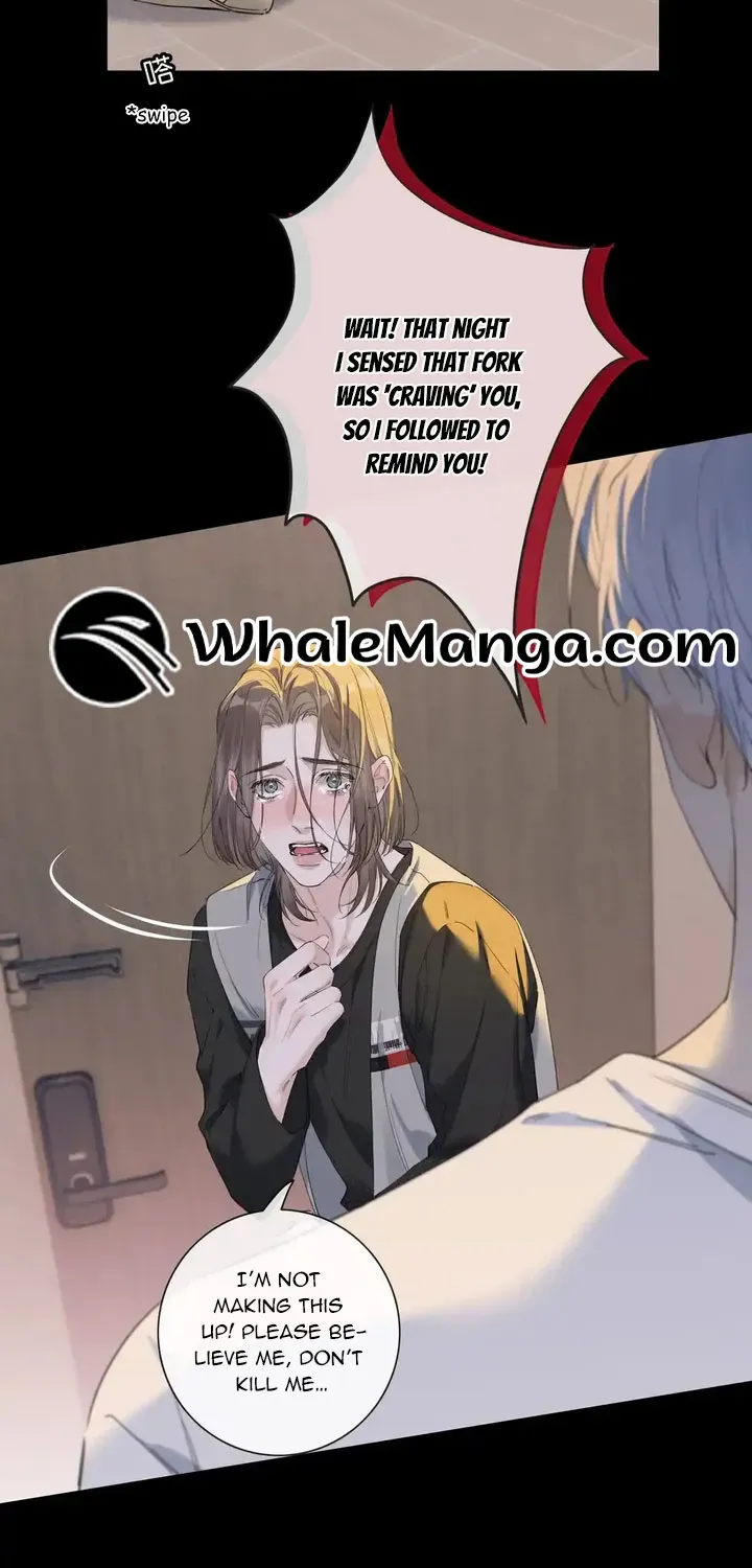 Read Hunger Relation chapter 7 image 13 on Lezhin
