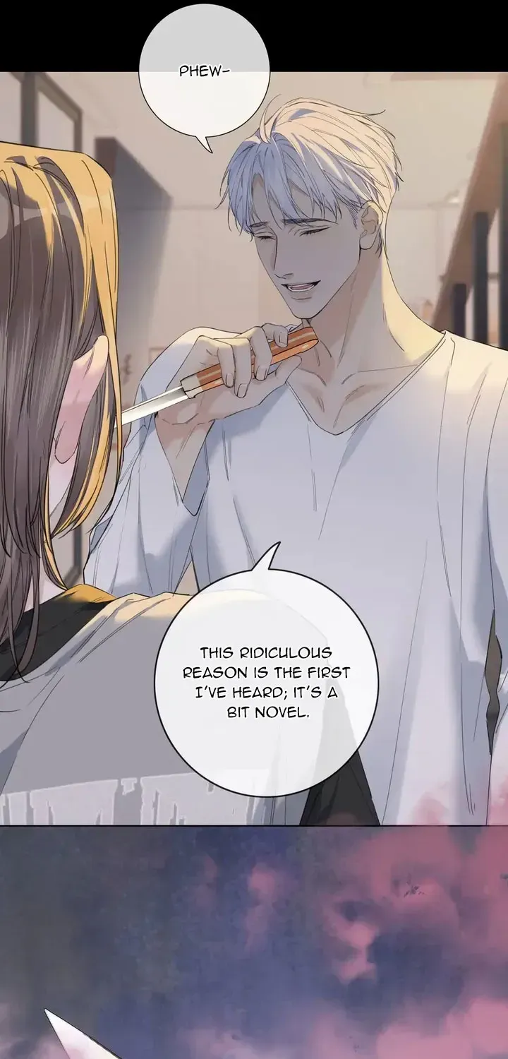 Read Hunger Relation chapter 7 image 15 on Lezhin