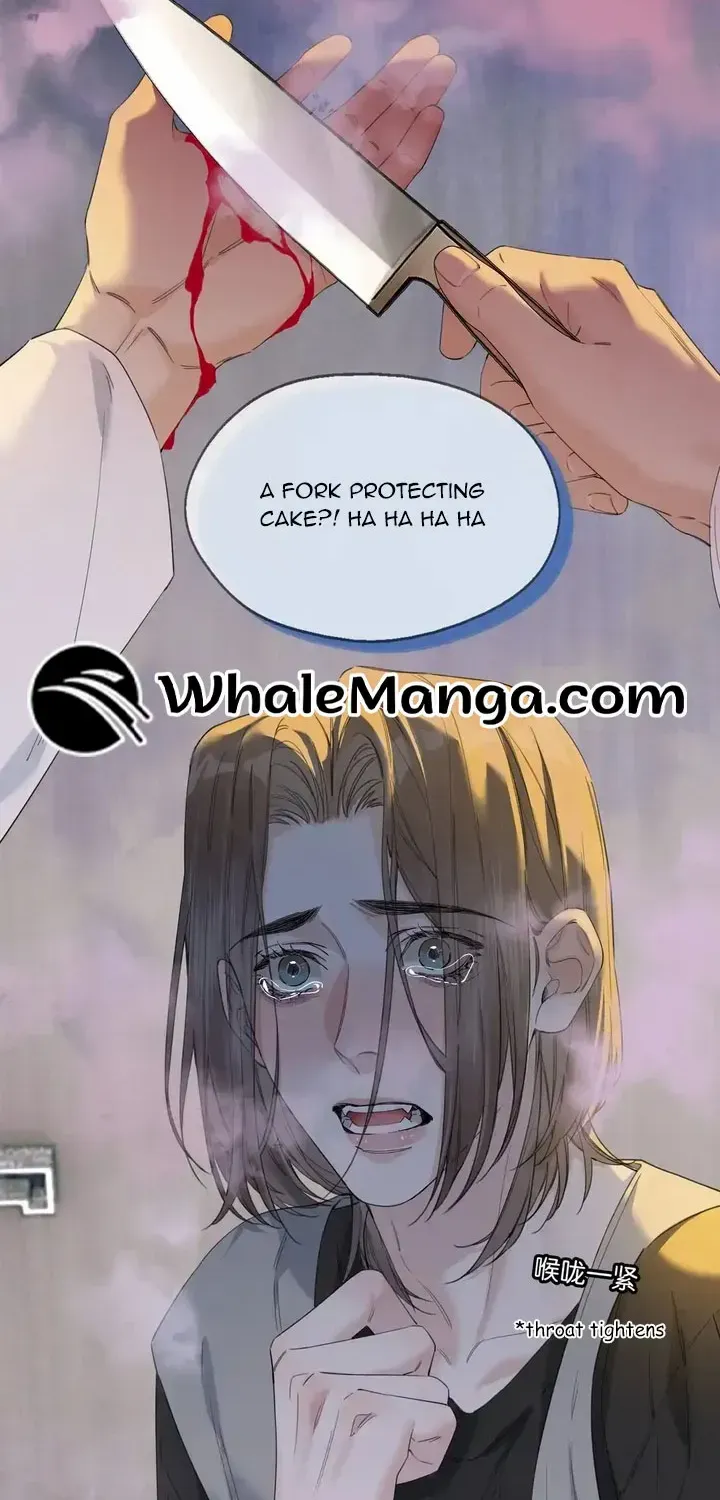 Read Hunger Relation chapter 7 image 16 on Lezhin