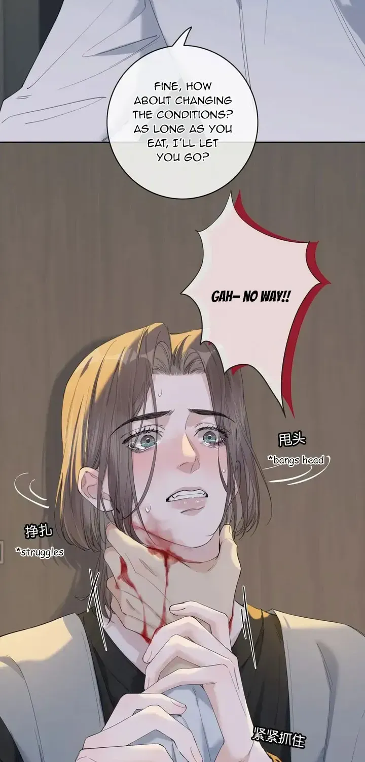 Read Hunger Relation chapter 7 image 20 on Lezhin