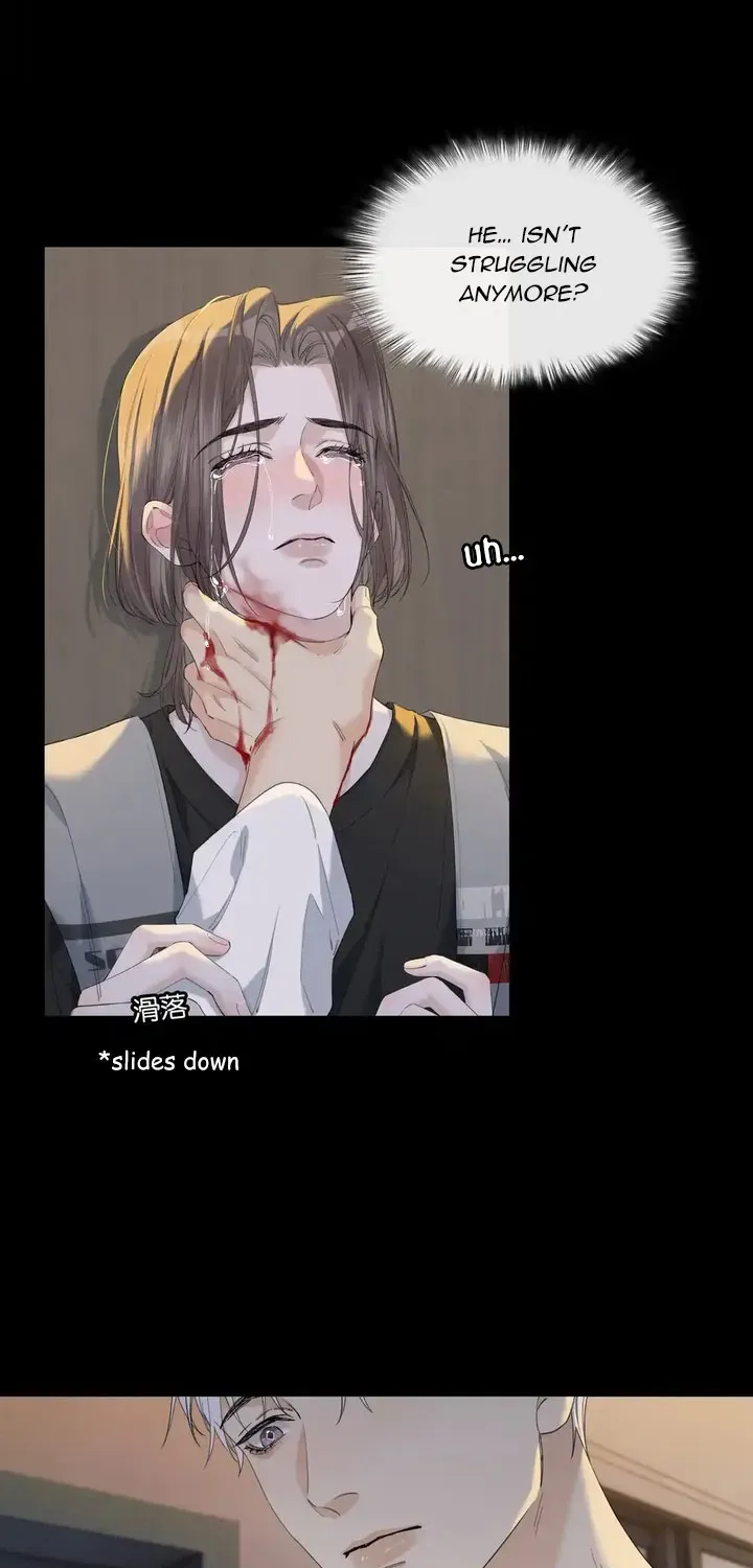 Read Hunger Relation chapter 7 image 23 on Lezhin