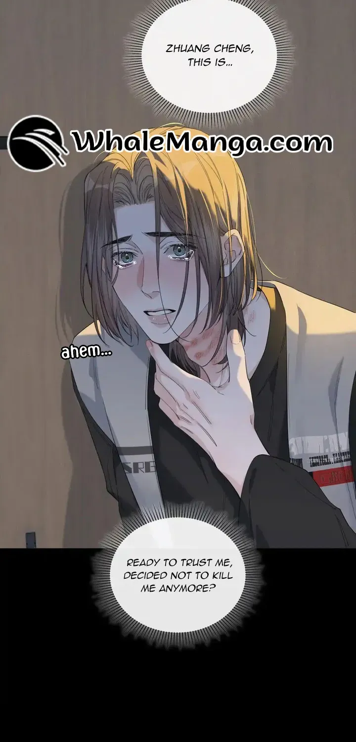 Read Hunger Relation chapter 7 image 27 on Lezhin