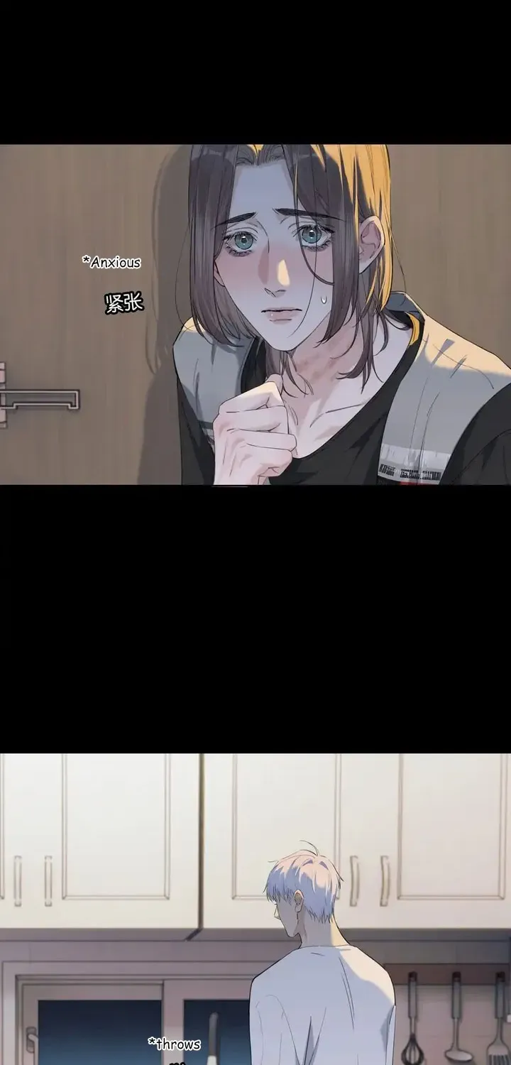 Read Hunger Relation chapter 7 image 28 on Lezhin