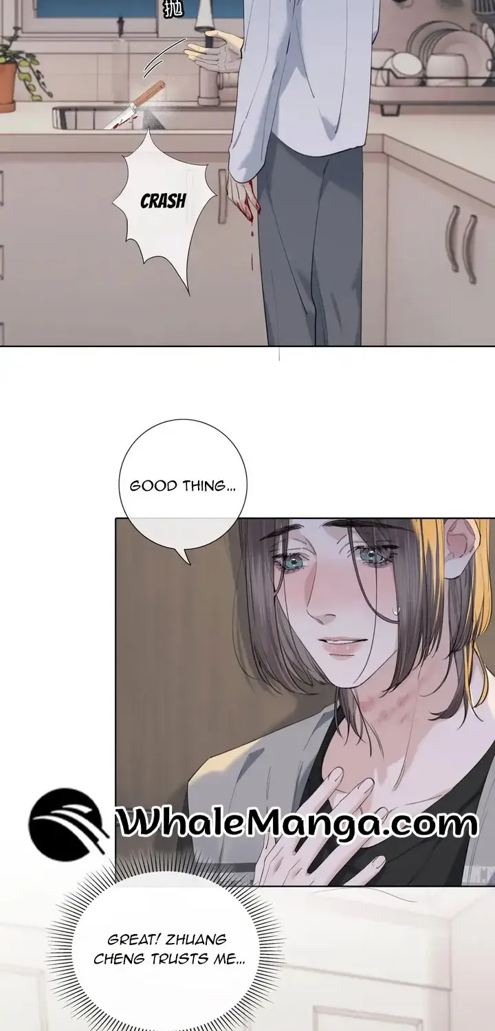 Read Hunger Relation chapter 7 image 29 on Lezhin