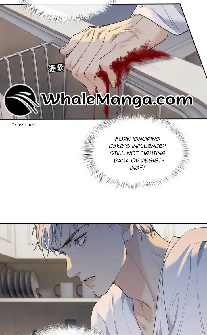Read Hunger Relation chapter 7 image 32 on Lezhin