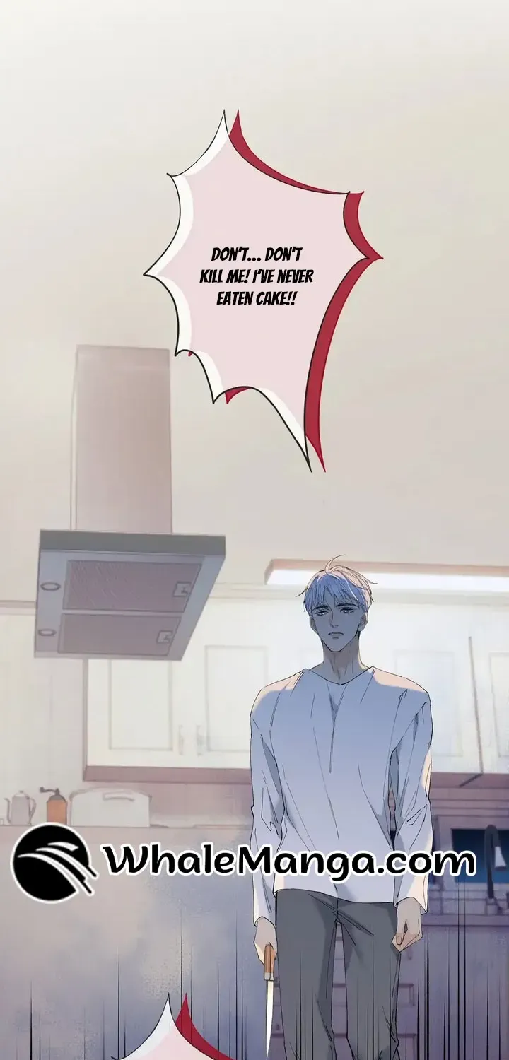 Read Hunger Relation chapter 7 image 5 on Lezhin