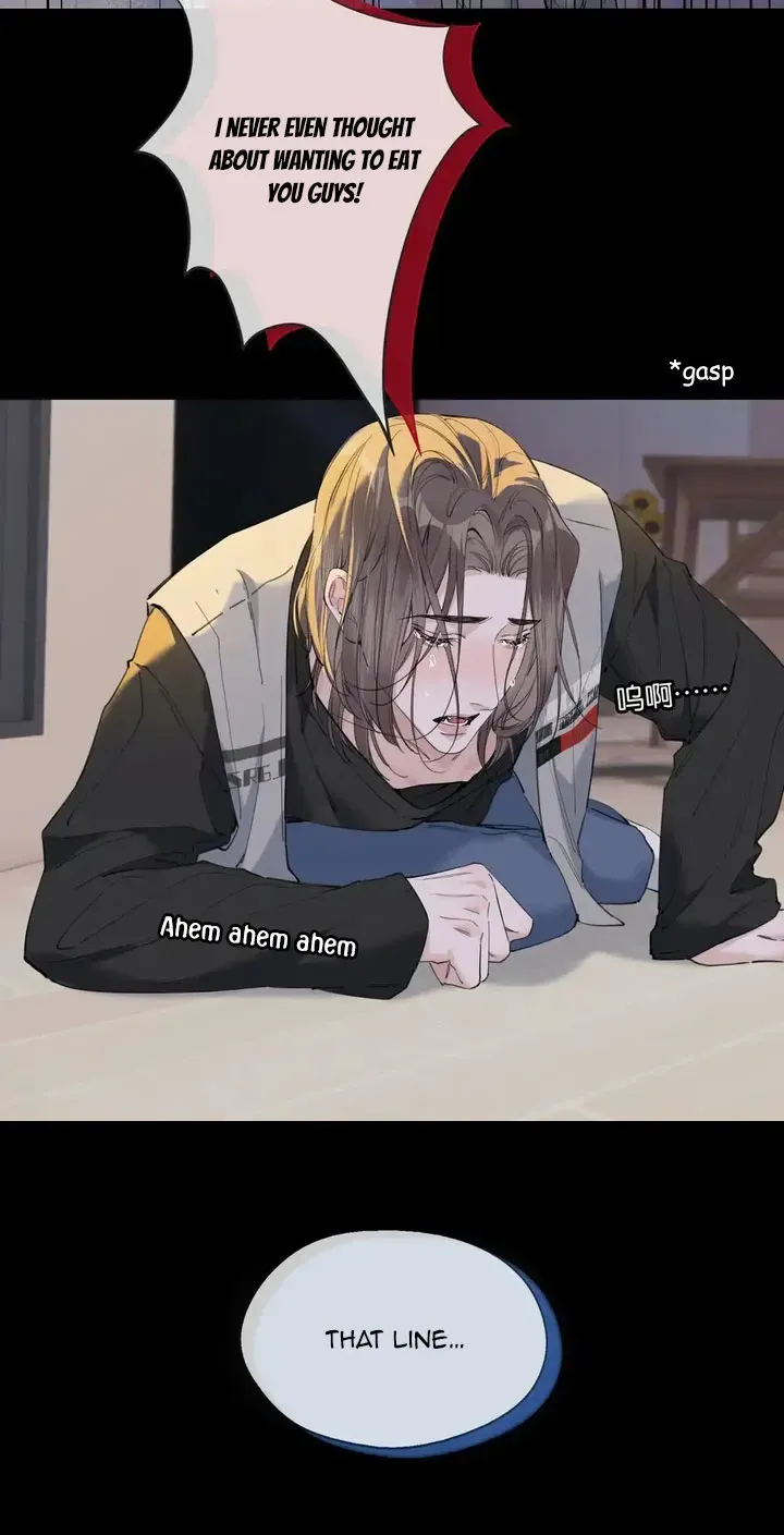 Read Hunger Relation chapter 7 image 6 on Lezhin
