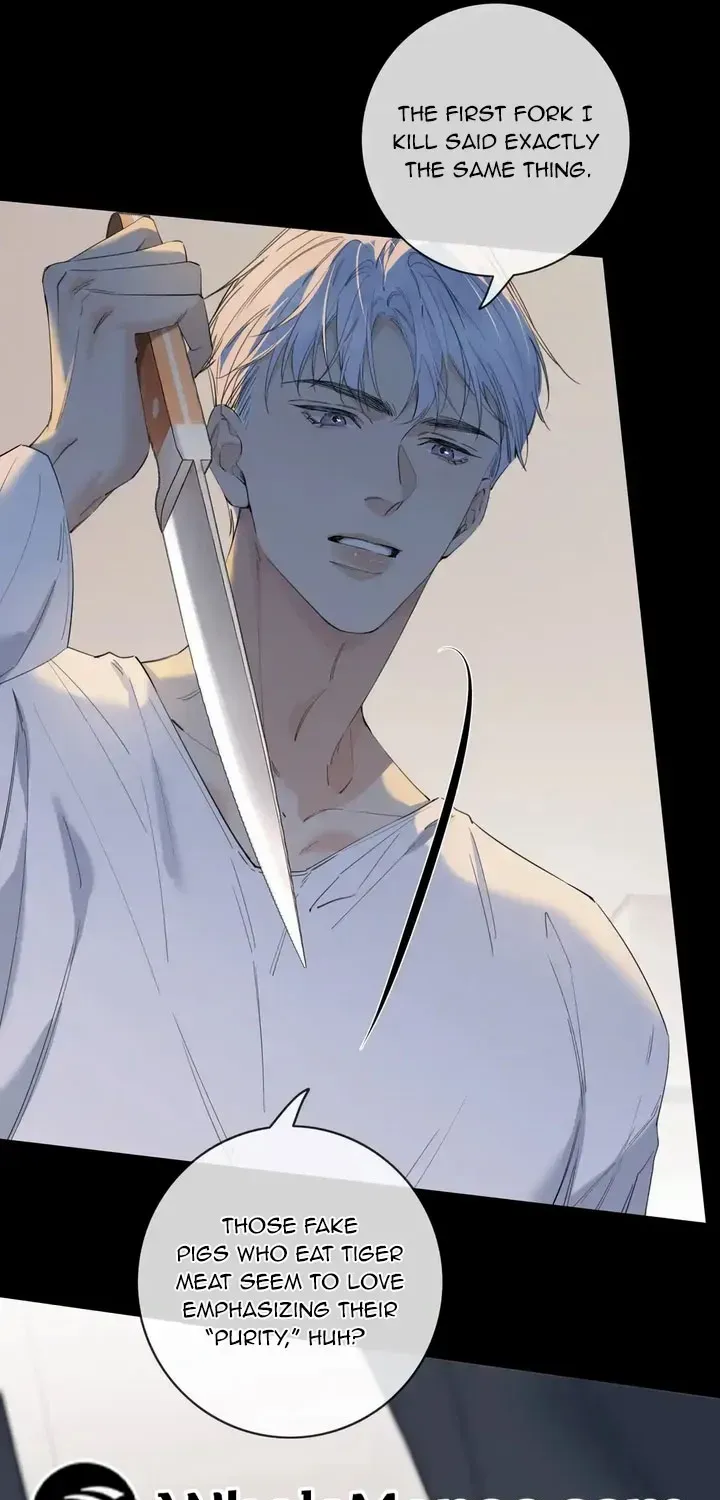 Read Hunger Relation chapter 7 image 7 on Lezhin