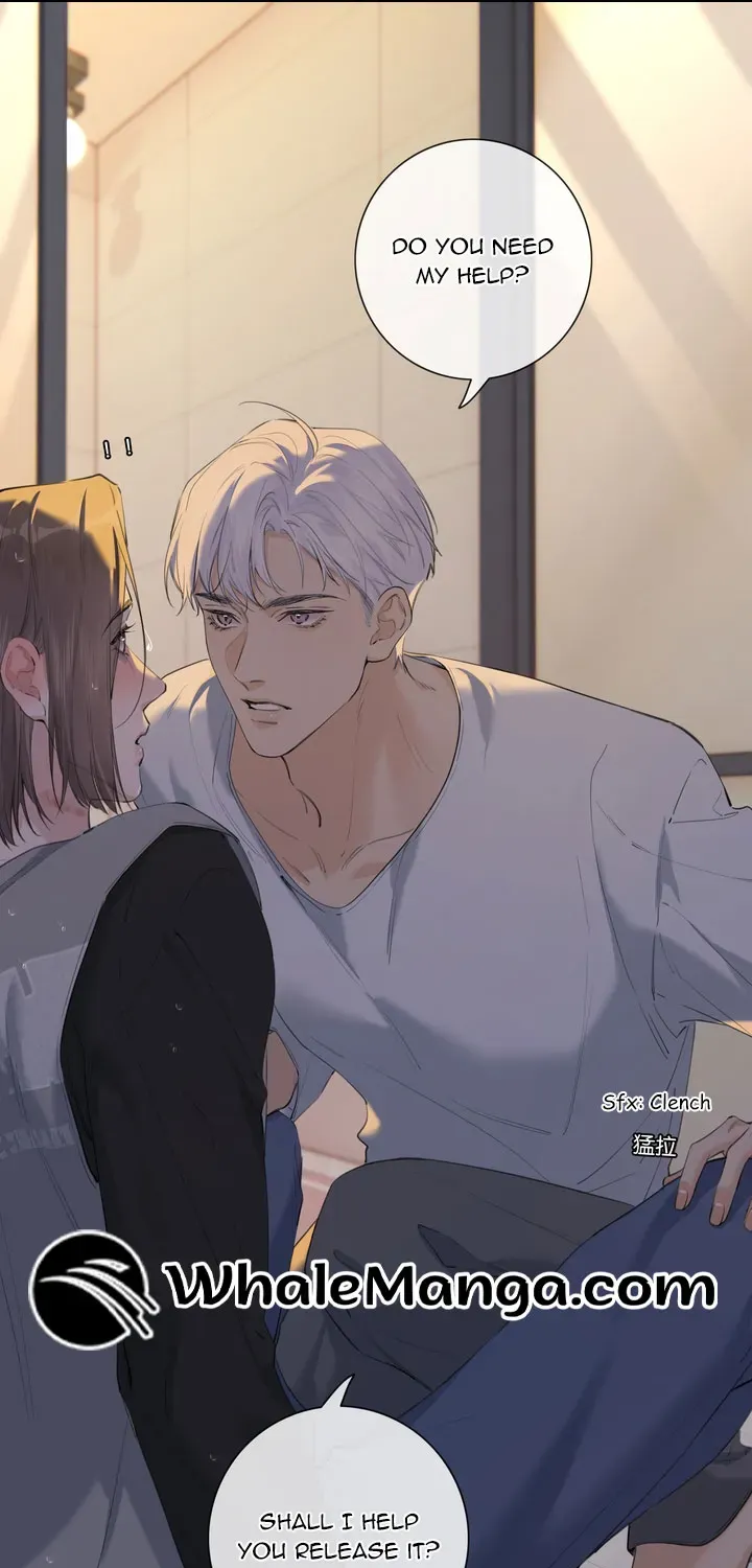 Read Hunger Relation chapter 8 image 14 on Lezhin