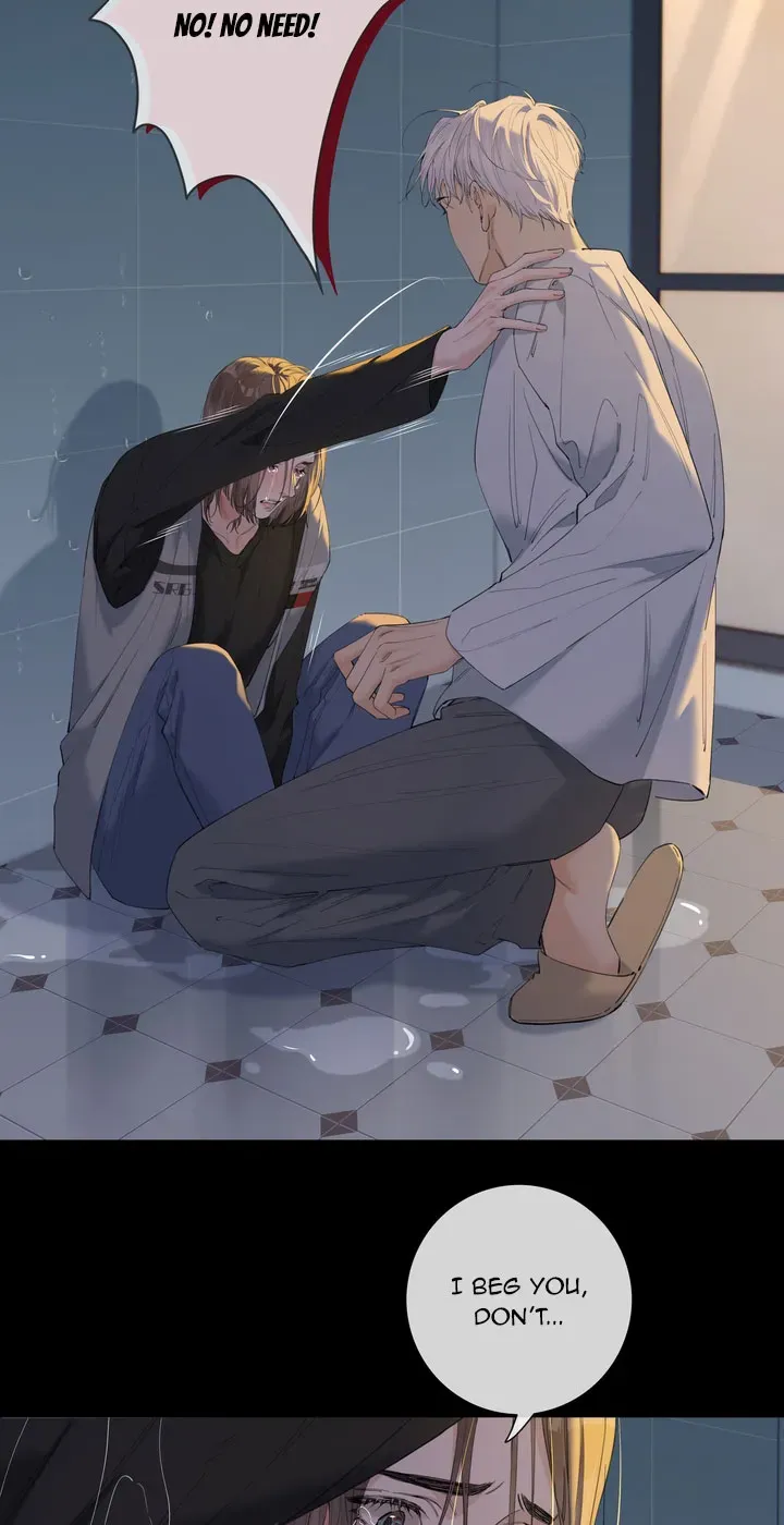 Read Hunger Relation chapter 8 image 16 on Lezhin