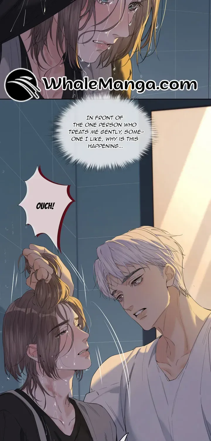 Read Hunger Relation chapter 8 image 17 on Lezhin