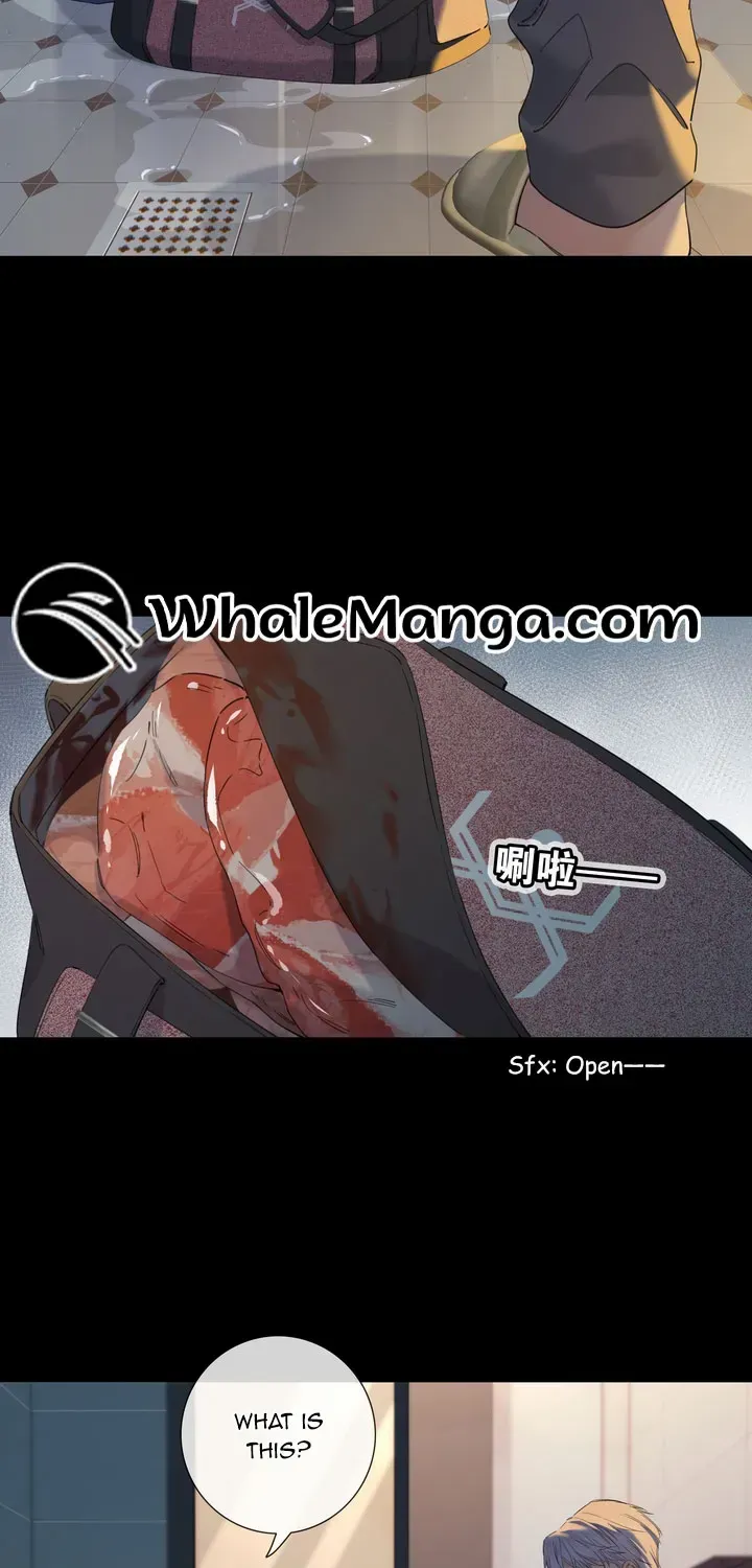 Read Hunger Relation chapter 8 image 24 on Lezhin