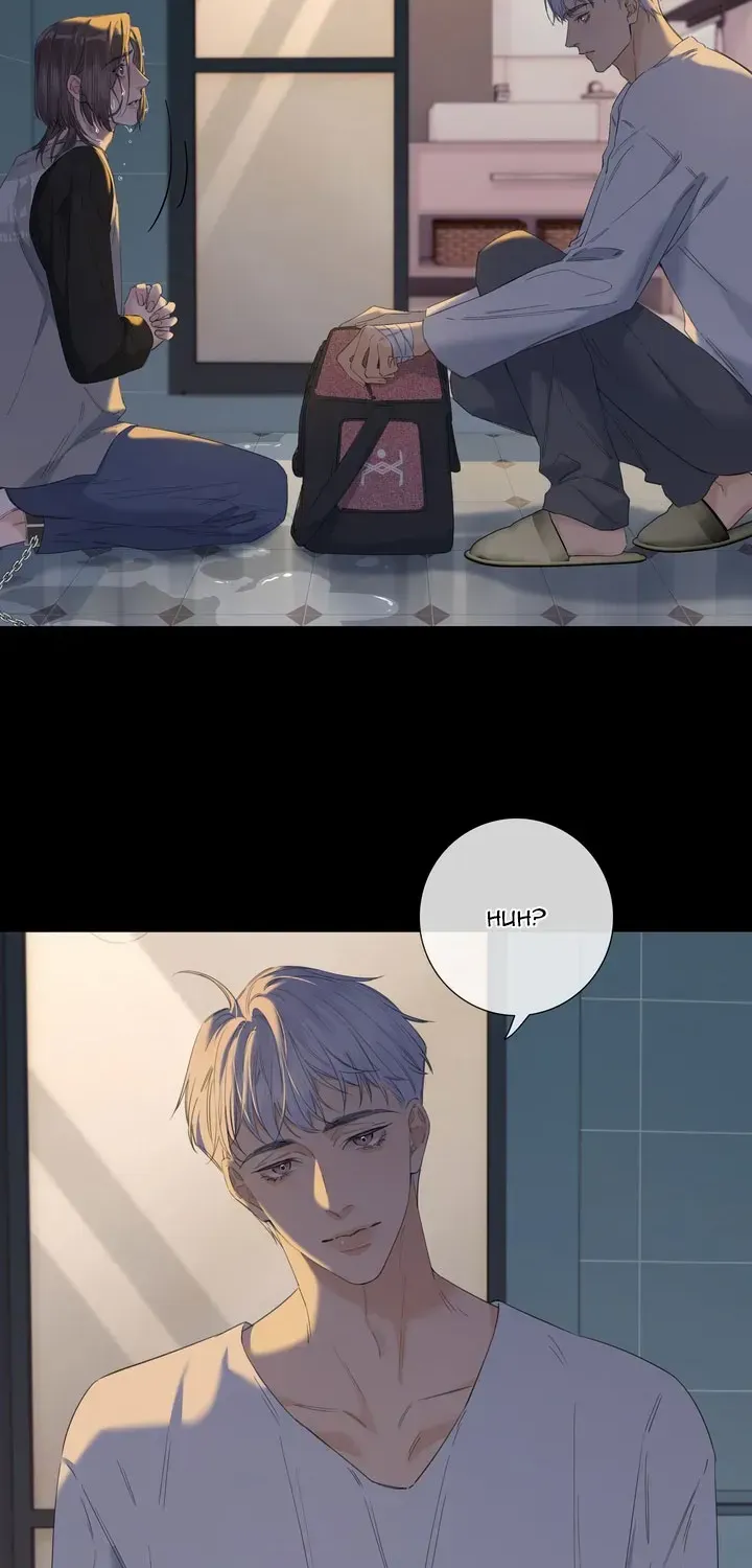 Read Hunger Relation chapter 8 image 25 on Lezhin