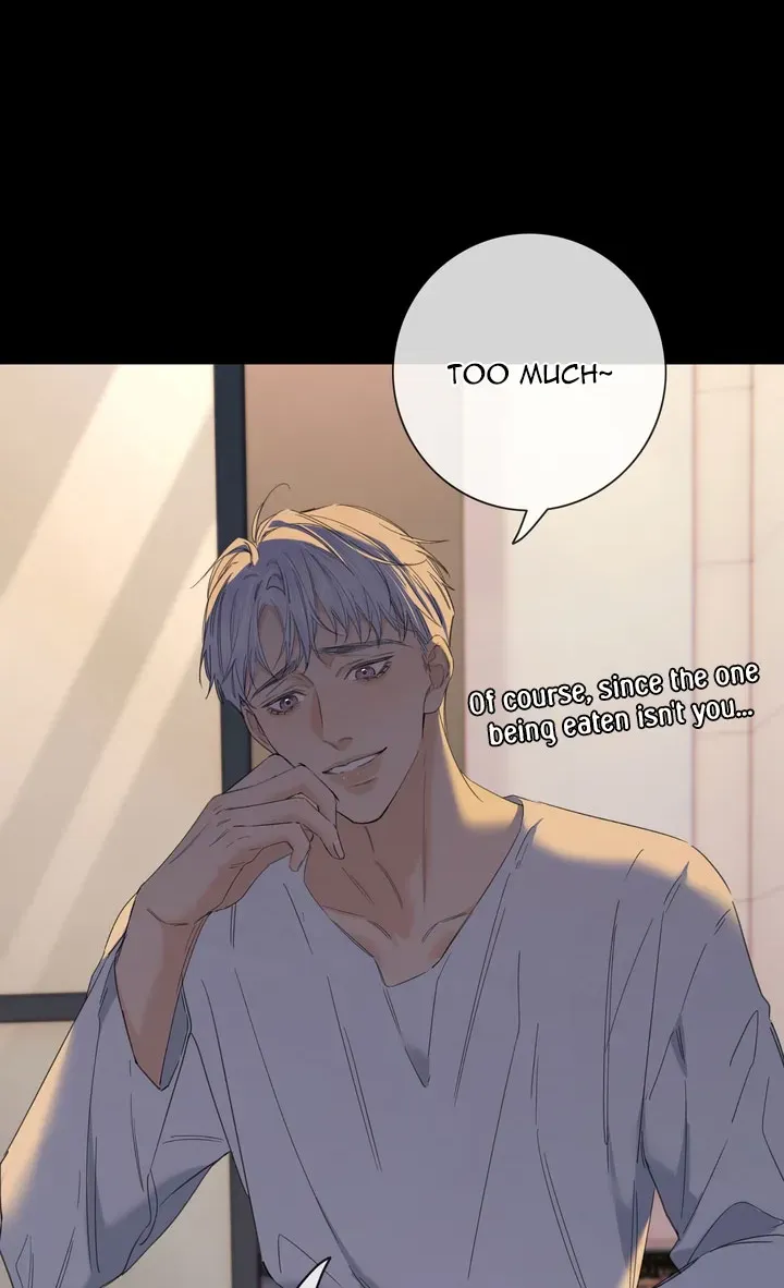 Read Hunger Relation chapter 8 image 29 on Lezhin