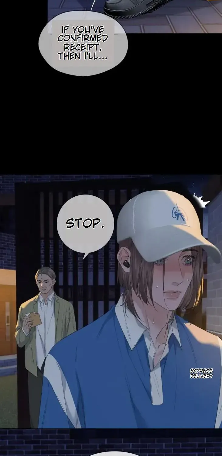 Read Hunger Relation chapter 9 image 12 on Lezhin