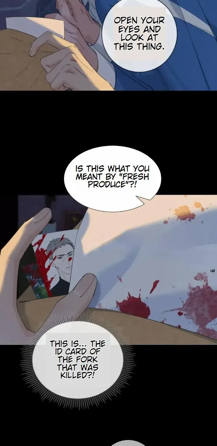 Read Hunger Relation chapter 9 image 17 on Lezhin