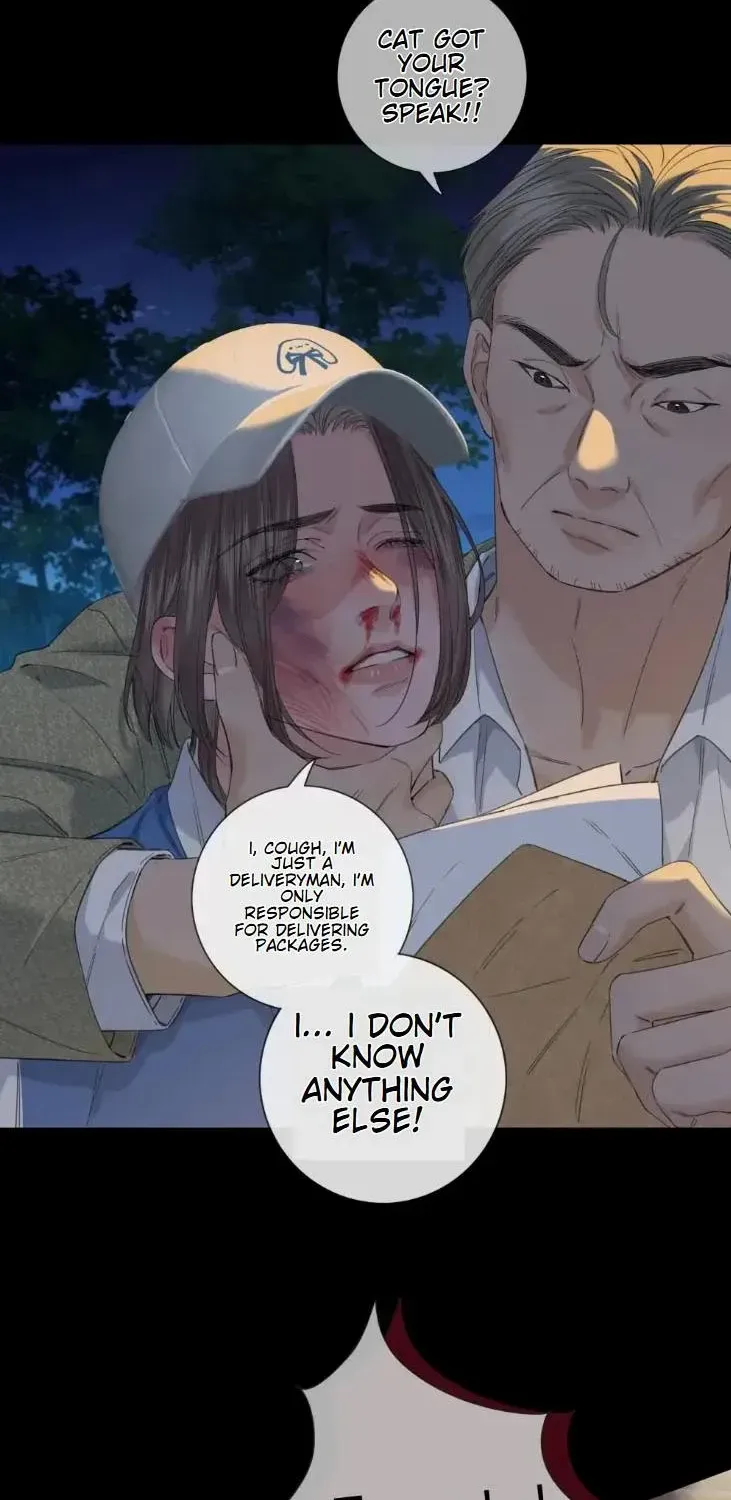 Read Hunger Relation chapter 9 image 18 on Lezhin
