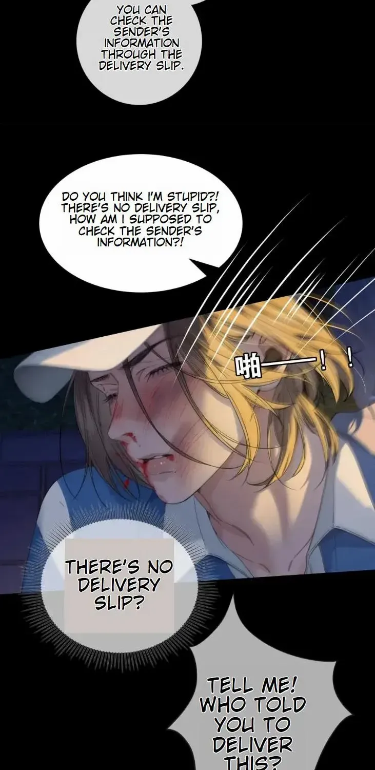 Read Hunger Relation chapter 9 image 21 on Lezhin