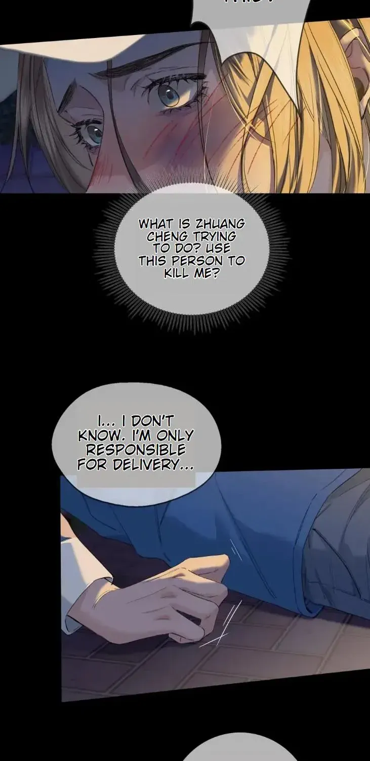 Read Hunger Relation chapter 9 image 22 on Lezhin