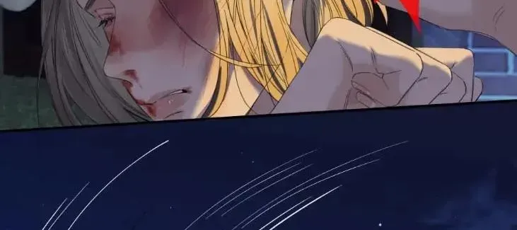 Read Hunger Relation chapter 9 image 24 on Lezhin