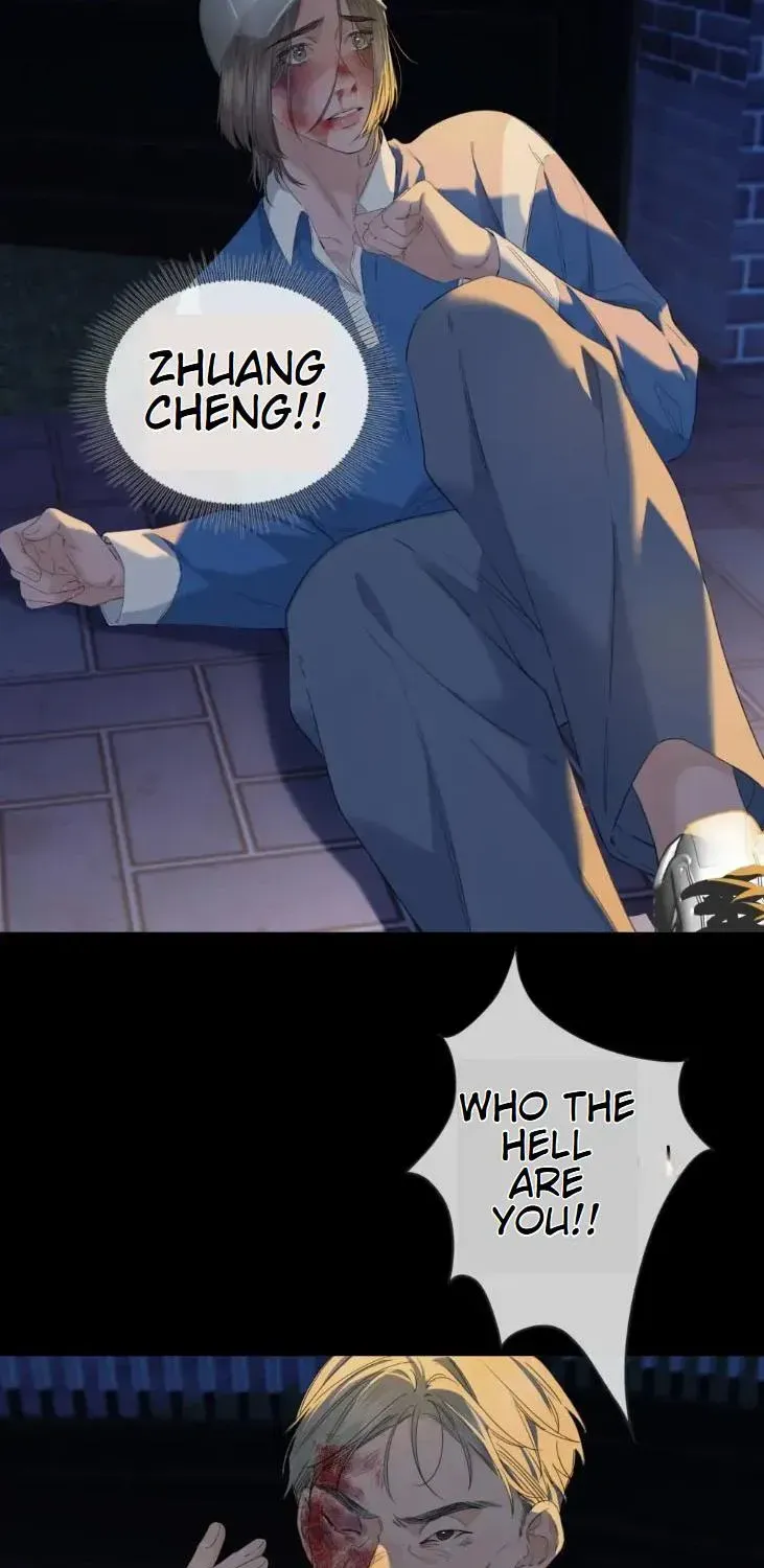 Read Hunger Relation chapter 9 image 27 on Lezhin