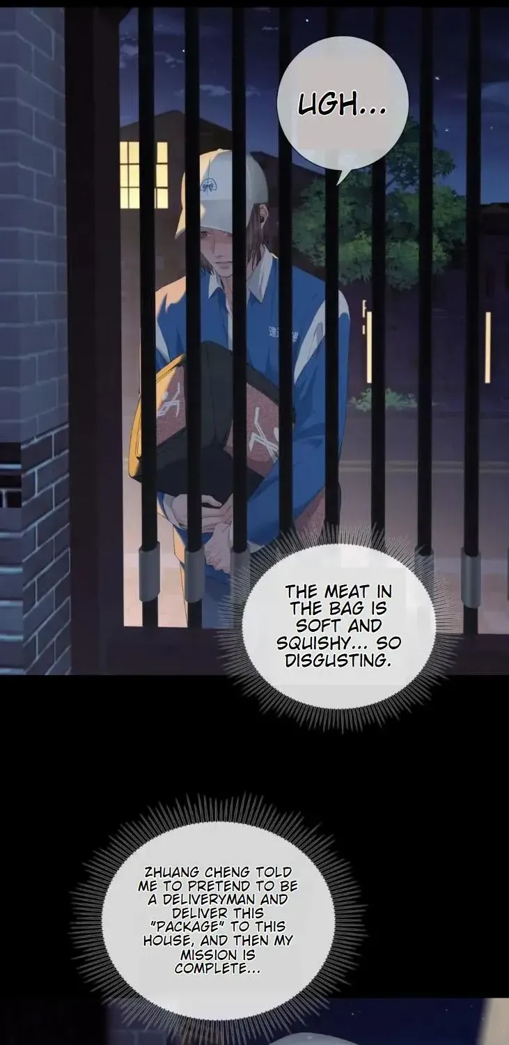 Read Hunger Relation chapter 9 image 3 on Lezhin
