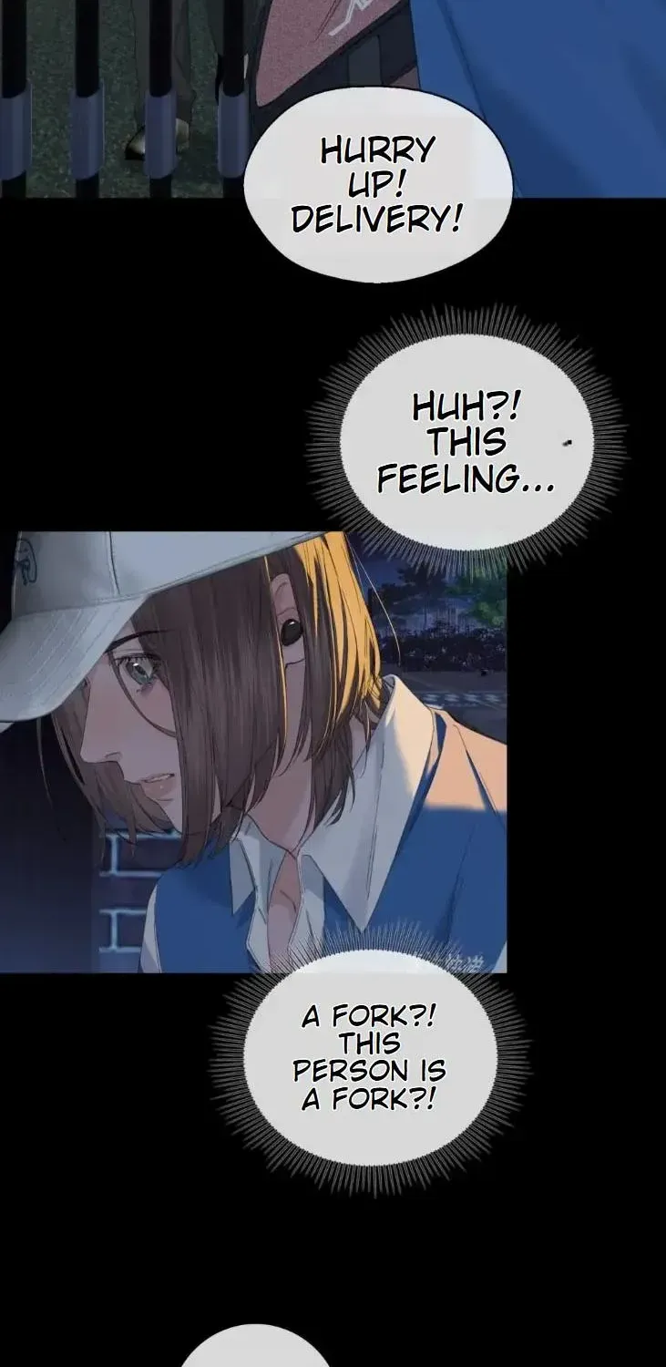 Read Hunger Relation chapter 9 image 6 on Lezhin