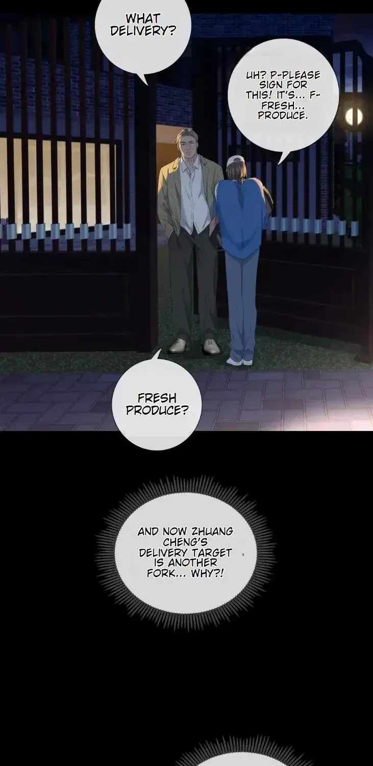 Read Hunger Relation chapter 9 image 7 on Lezhin