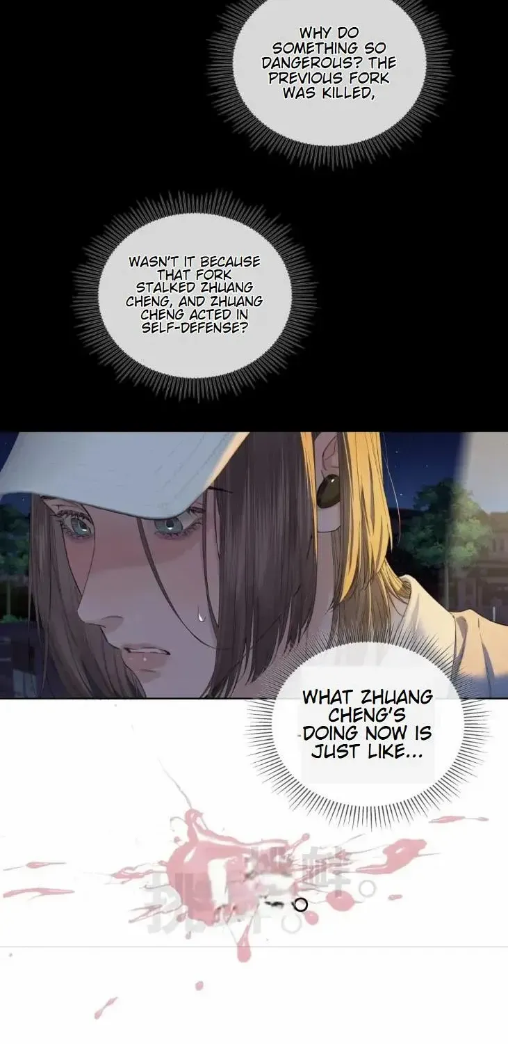 Read Hunger Relation chapter 9 image 8 on Lezhin