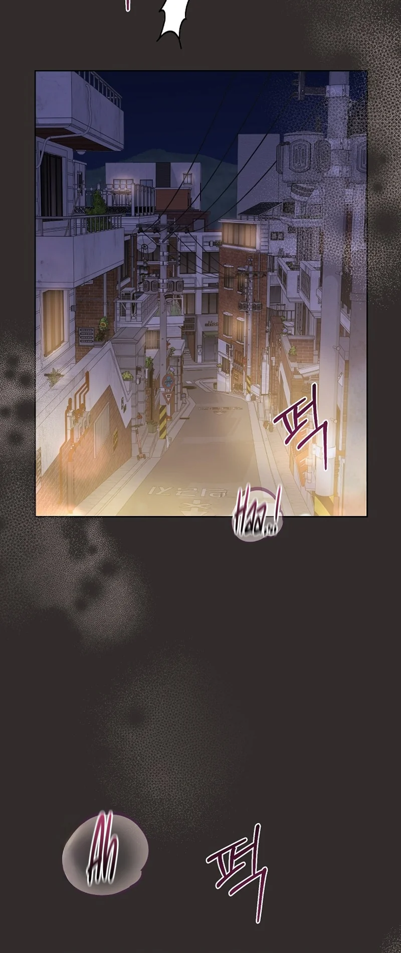 Read Hunger chapter 1 image 1 on Lezhin