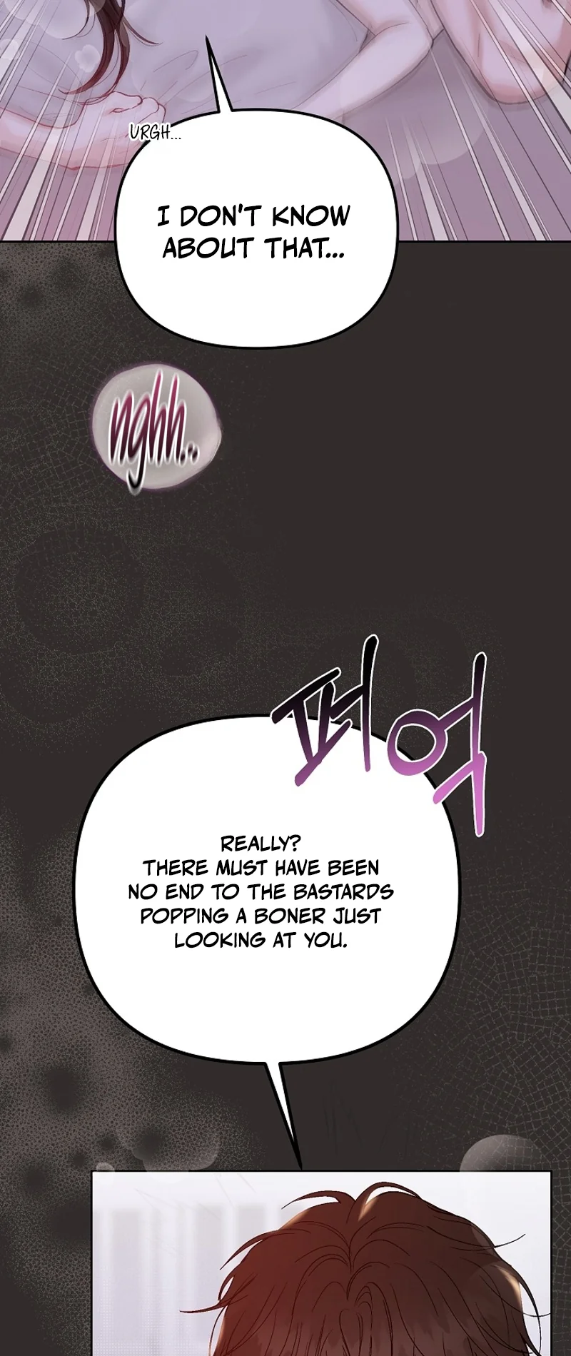 Read Hunger chapter 1 image 10 on Lezhin