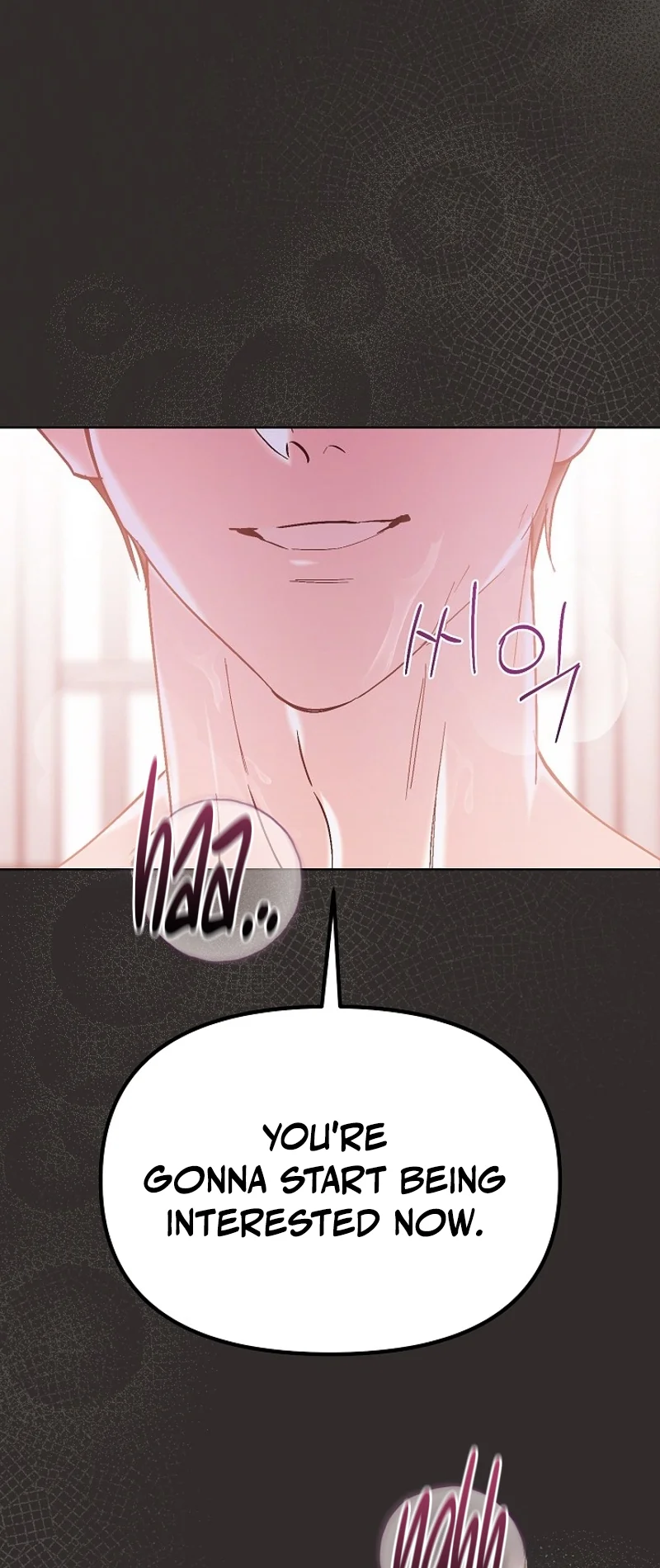 Read Hunger chapter 1 image 14 on Lezhin