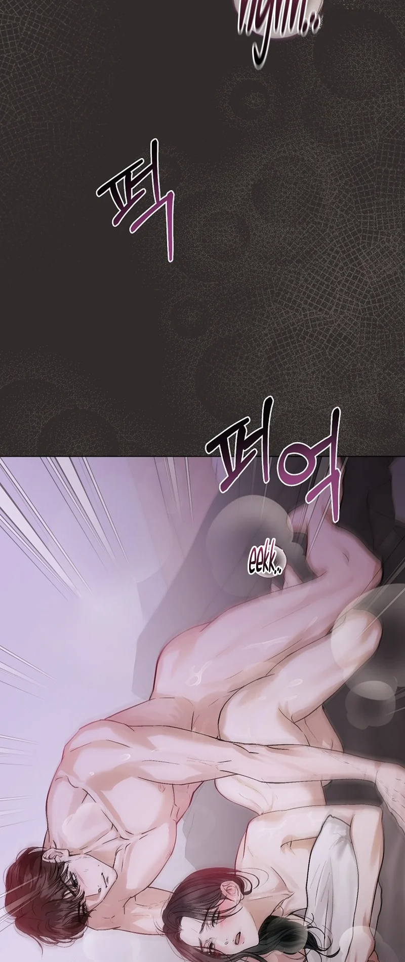 Read Hunger chapter 1 image 15 on Lezhin