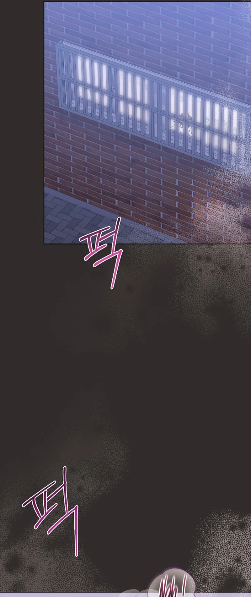 Read Hunger chapter 1 image 2 on Lezhin