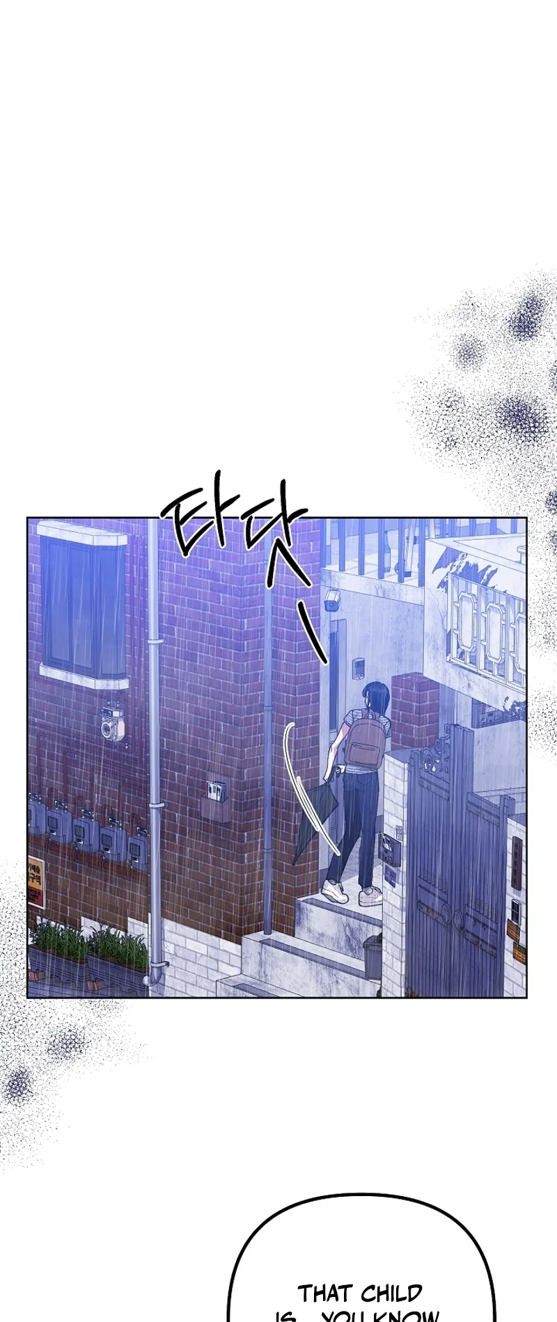 Read Hunger chapter 1 image 26 on Lezhin