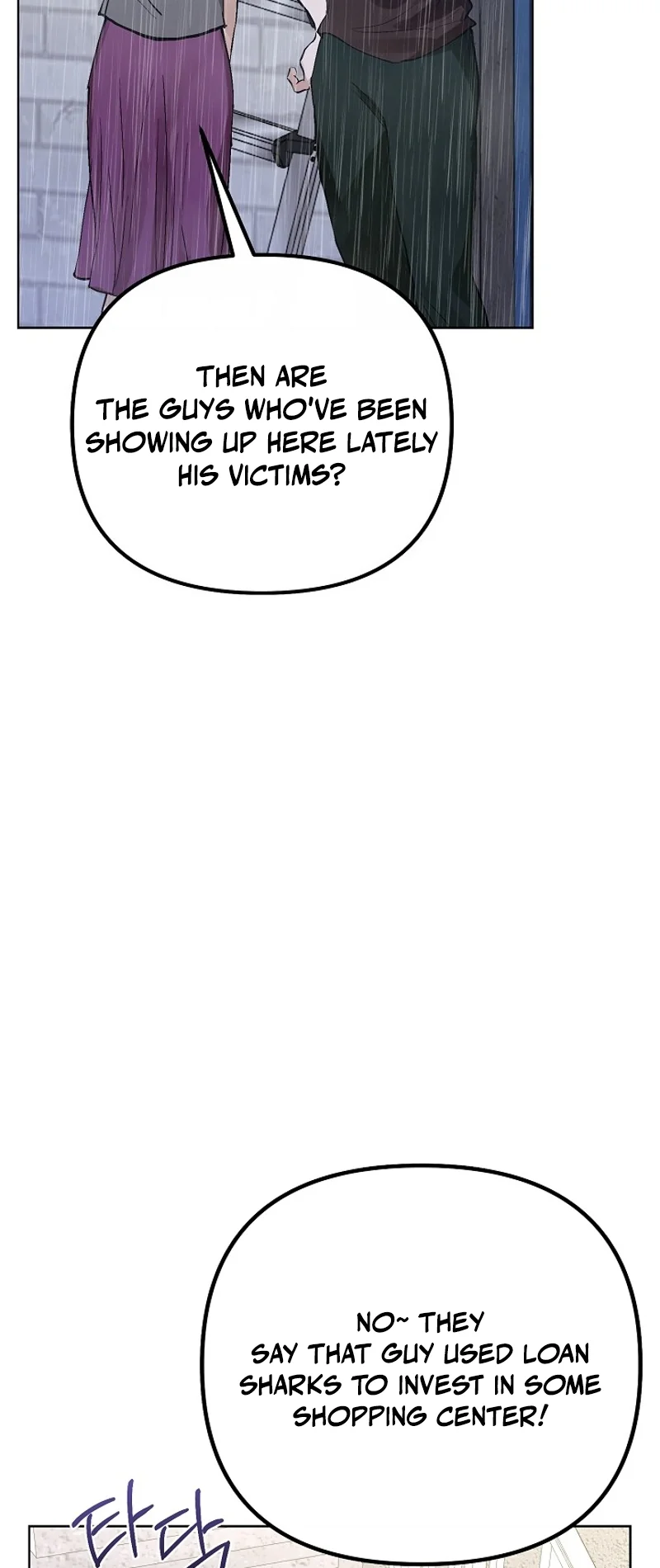 Read Hunger chapter 1 image 28 on Lezhin