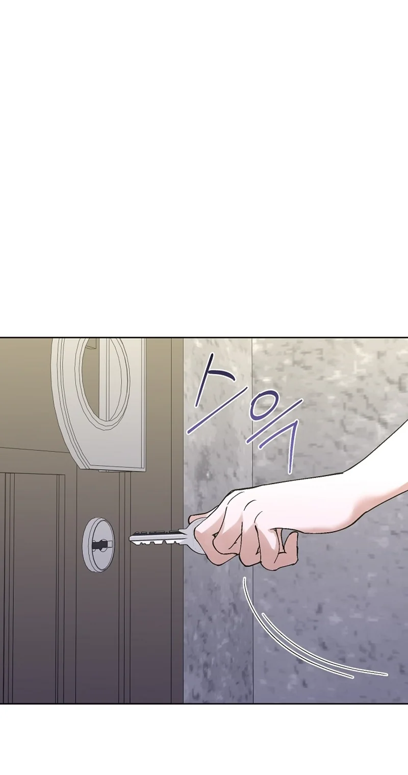 Read Hunger chapter 1 image 30 on Lezhin
