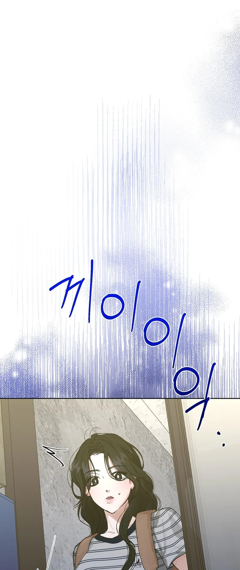 Read Hunger chapter 1 image 31 on Lezhin