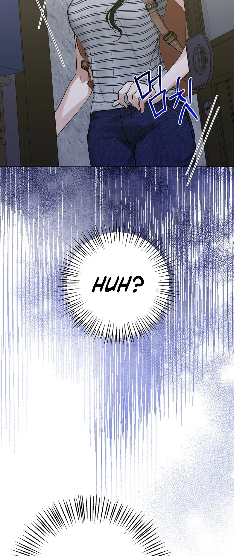 Read Hunger chapter 1 image 32 on Lezhin