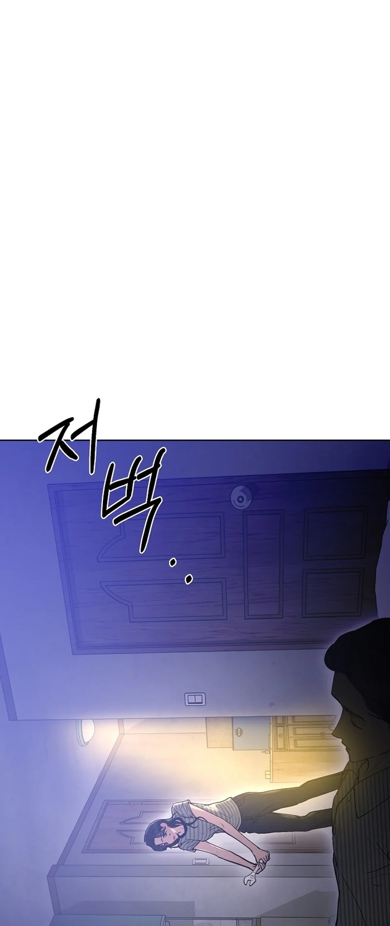 Read Hunger chapter 1 image 35 on Lezhin
