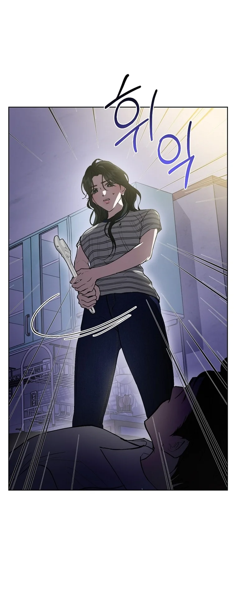 Read Hunger chapter 1 image 39 on Lezhin
