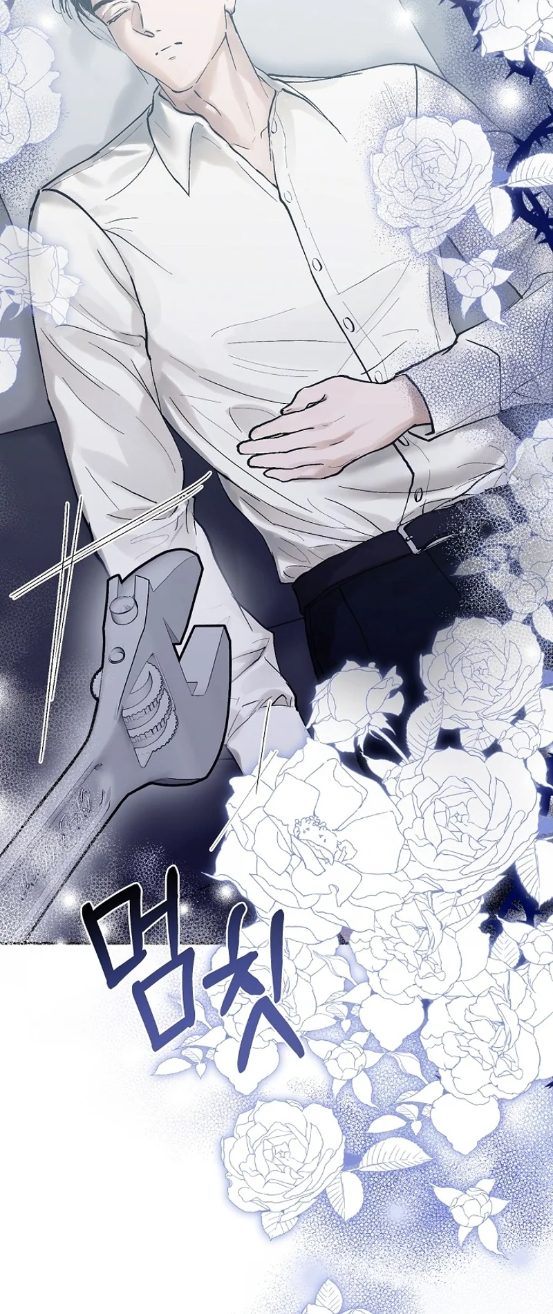 Read Hunger chapter 1 image 41 on Lezhin