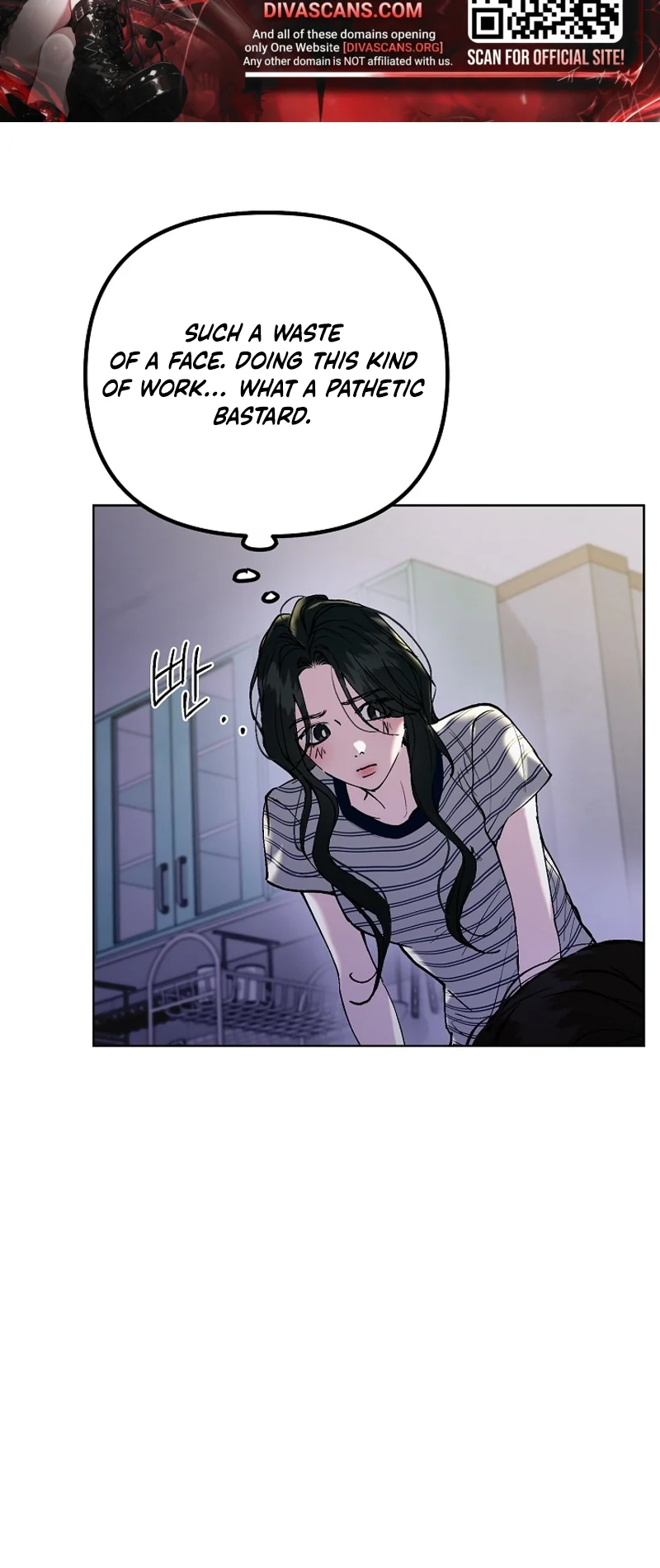 Read Hunger chapter 1 image 46 on Lezhin
