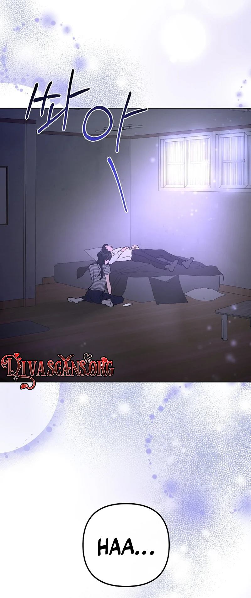 Read Hunger chapter 1 image 52 on Lezhin