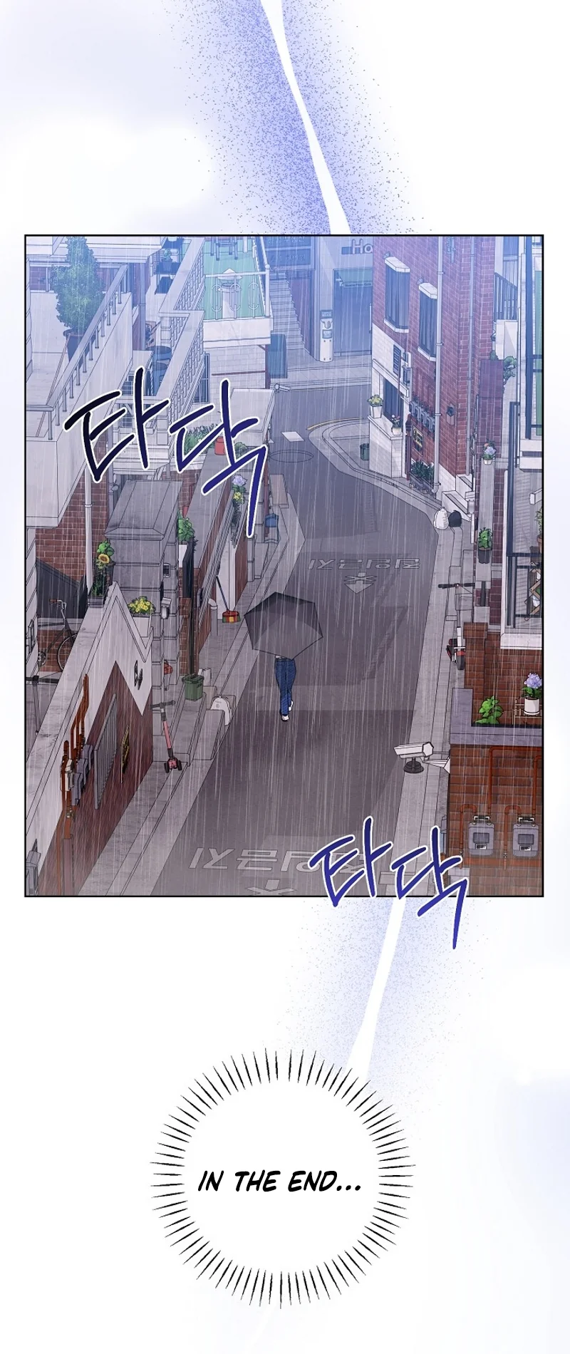 Read Hunger chapter 1 image 54 on Lezhin