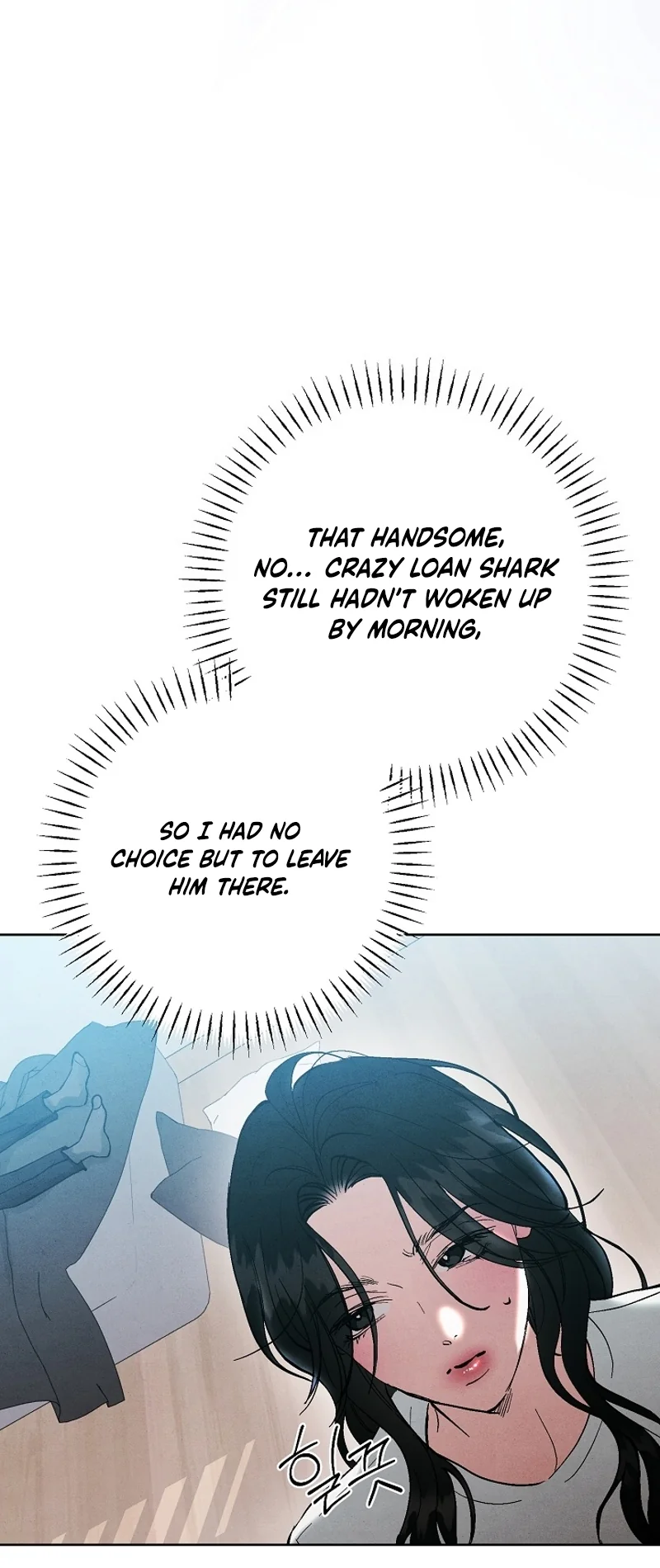Read Hunger chapter 1 image 55 on Lezhin