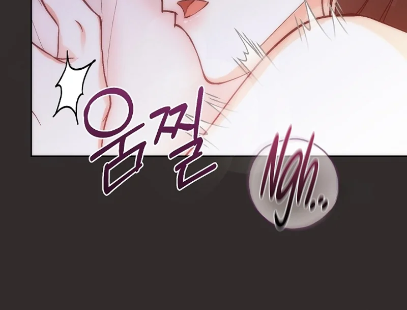 Read Hunger chapter 1 image 6 on Lezhin