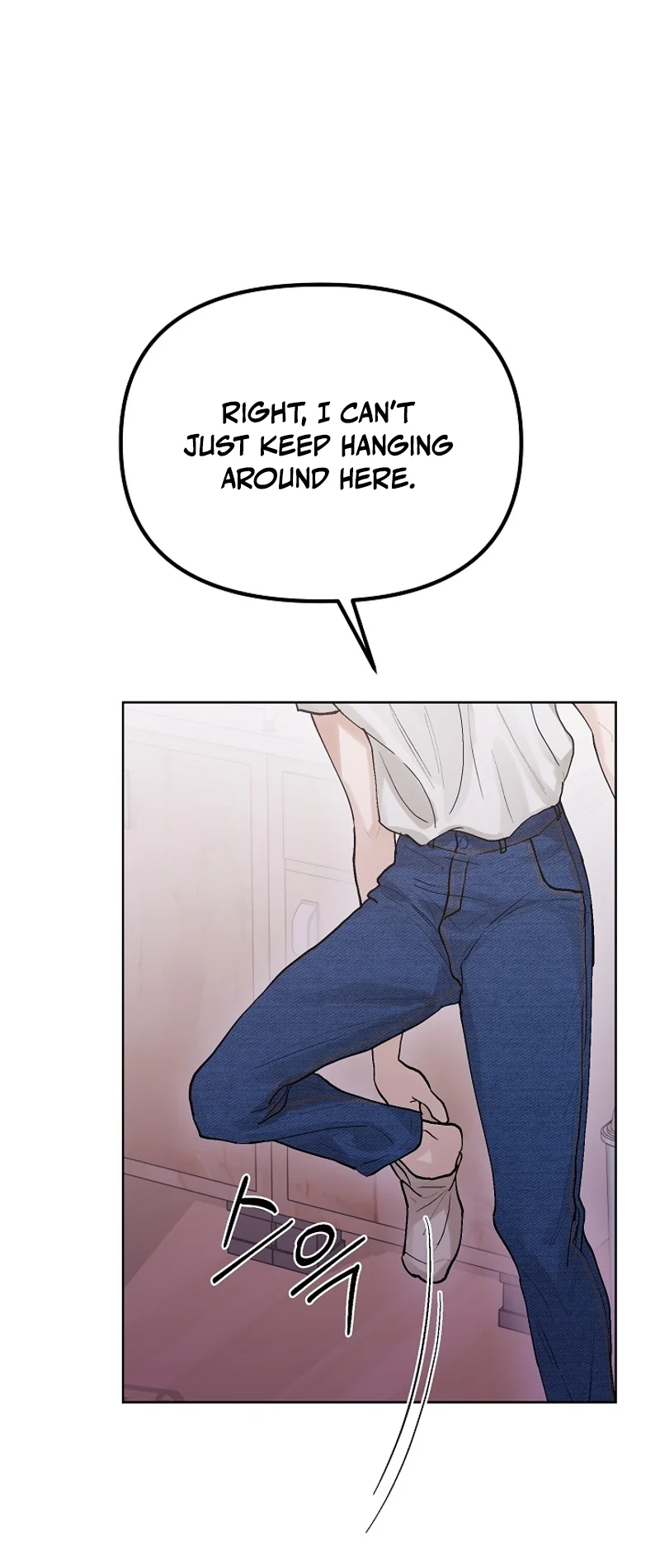 Read Hunger chapter 1 image 60 on Lezhin