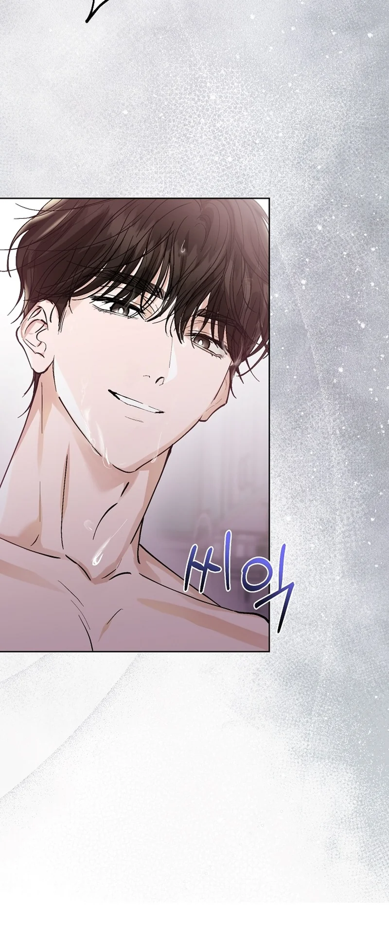 Read Hunger chapter 1 image 66 on Lezhin